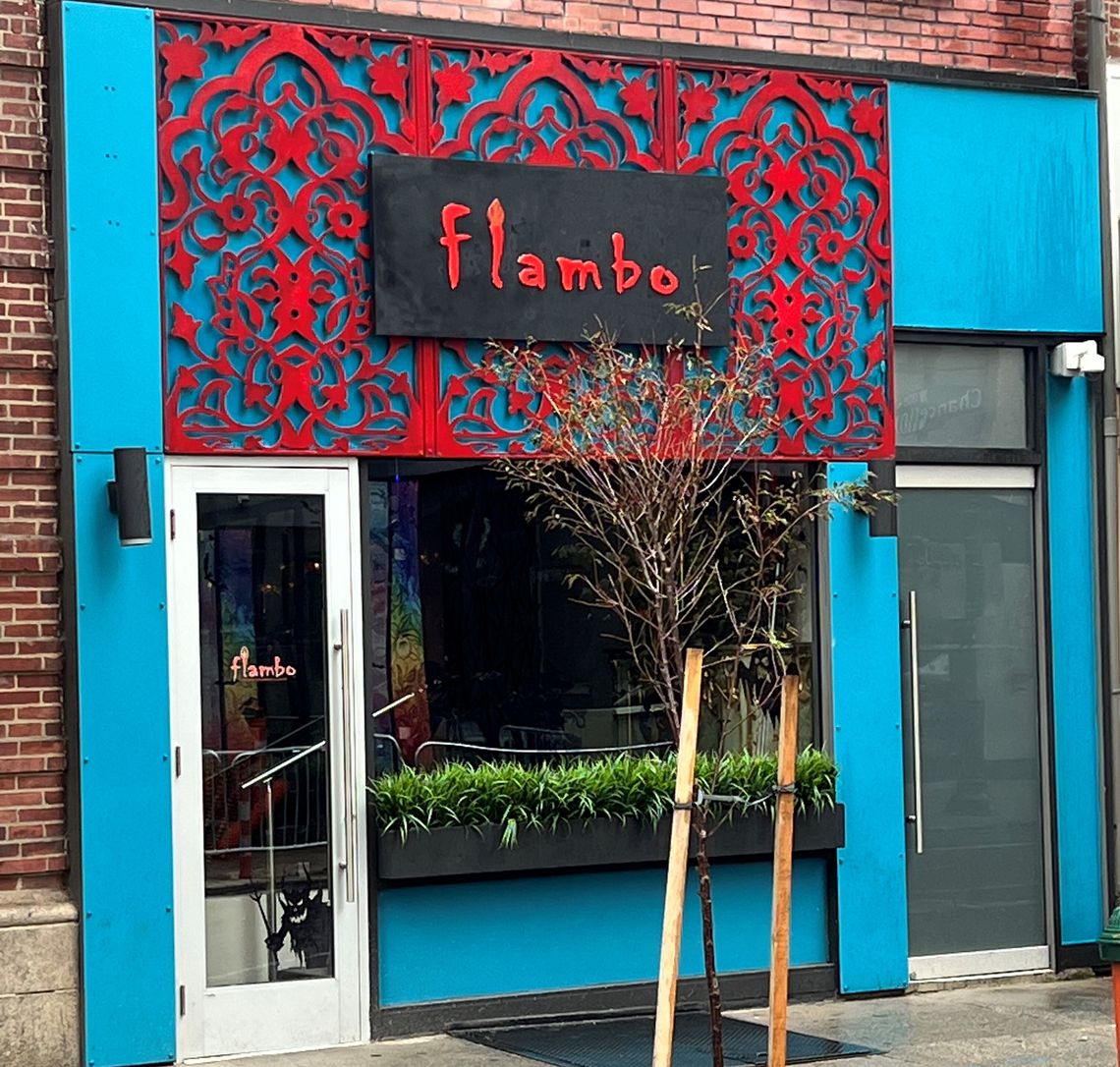 flambo exterior